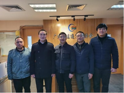 广东省暖通空调协会助推中国广州制冷展高品质、高规格发展