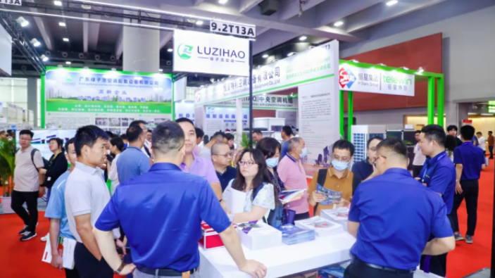 聚势世界湾区，智造引领未来！2025第八届中国广州国际制冷展邀请函